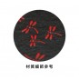 友禪菜單本-蜻蜓(A4-4P)